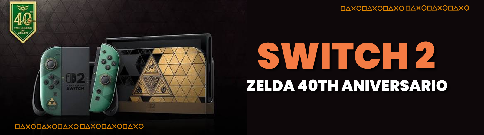 SWITCH 2 ZELDA